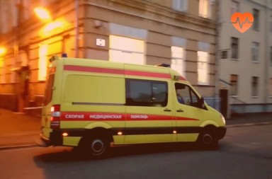 Наркологическая скорая в Мацесте